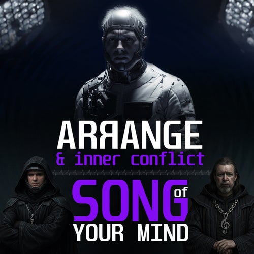 Song Of Your Mind