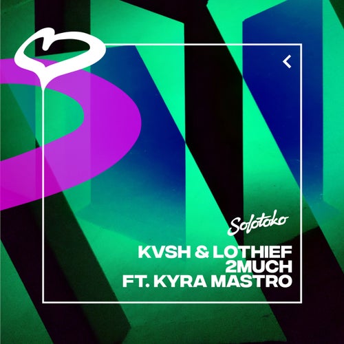 2MUCH (feat. Kyra Mastro) (Extended Mix)