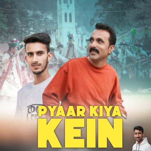 Pyaar Kiya Kein