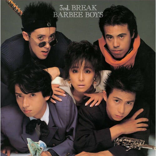 3rd. BREAK (2025 Remaster)