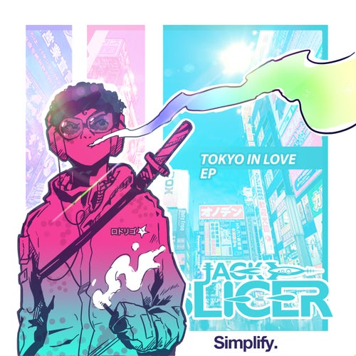 Tokyo In Love EP