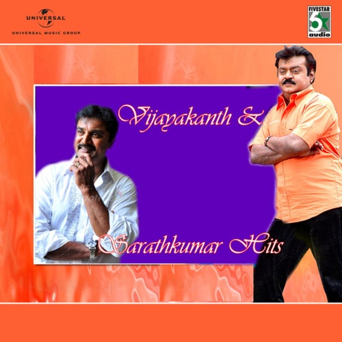 Vijayakanth And Sarathkumar Hits