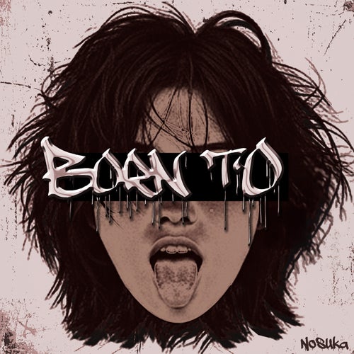 BORN TO