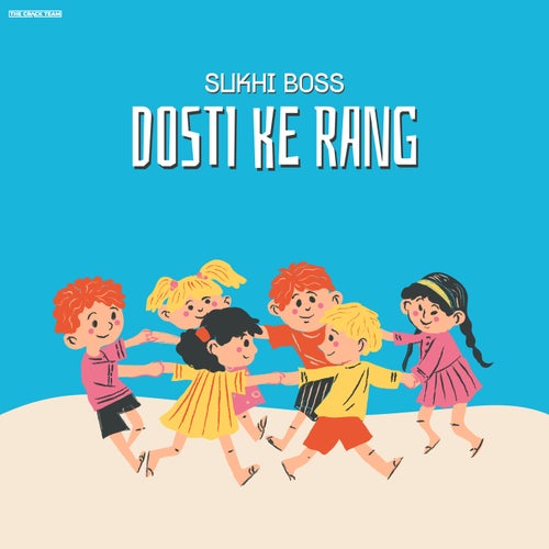Dosti Ke Rang