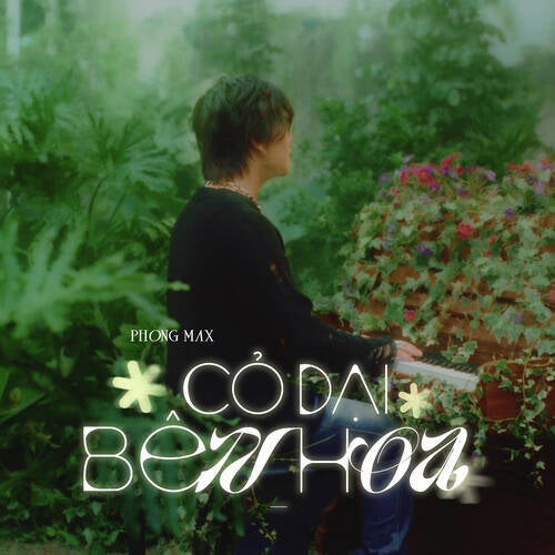 Cỏ Dại Bên Hoa