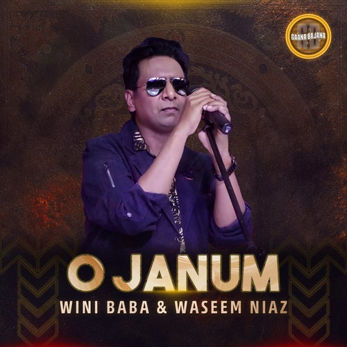 O Janum
