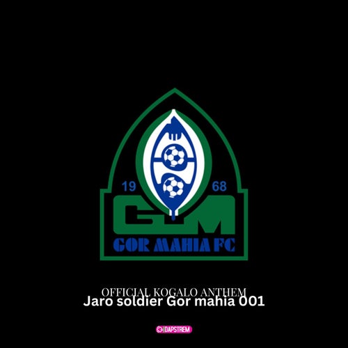Official Kogalo Anthem