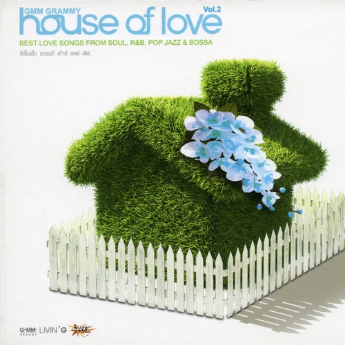 GMM GRAMMY house of love, Vol. 2