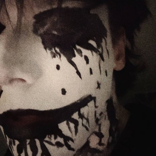 Боже ты оставила такую дырку