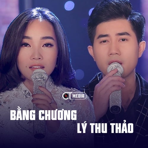 Tuyển Tập Nhạc Xuân Song Ca Hay Nhất (Cha Cha Cha) [Vol.1]