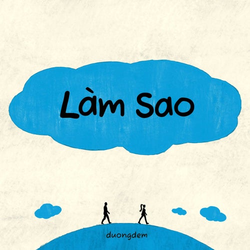 Làm Sao