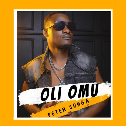OLI OMU