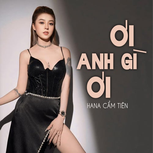 Ơi Anh Gì Ơi (Remix)