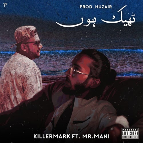 Theek Hun (feat. Mr. Mani)