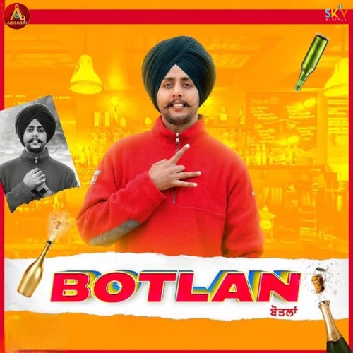 Botlan