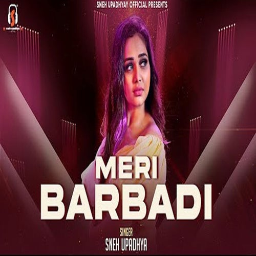 Meri Barbadi