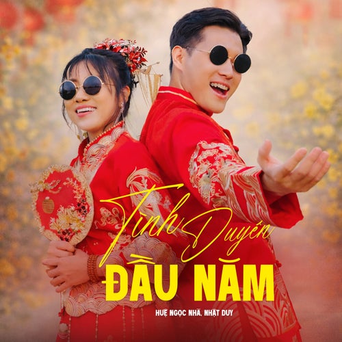 Tình Duyên Đầu Năm