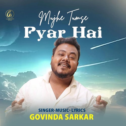 Mujhe Tumse Pyar Hai