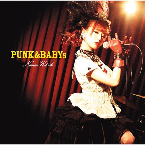 Punk&babys