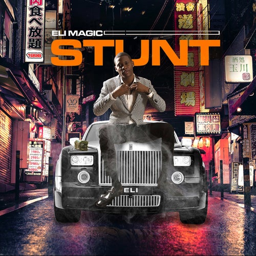 Stunt