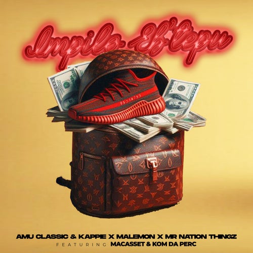 Release of the week