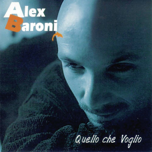 Quello che voglio