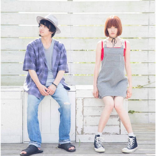 Swallowtail Butterfly - Ai No Uta