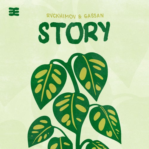 Story