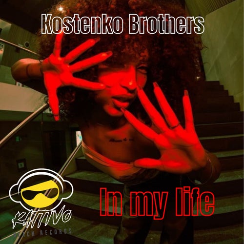 In My Life