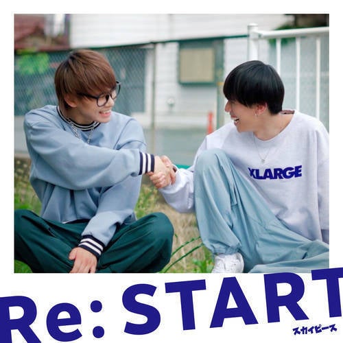 Re:START