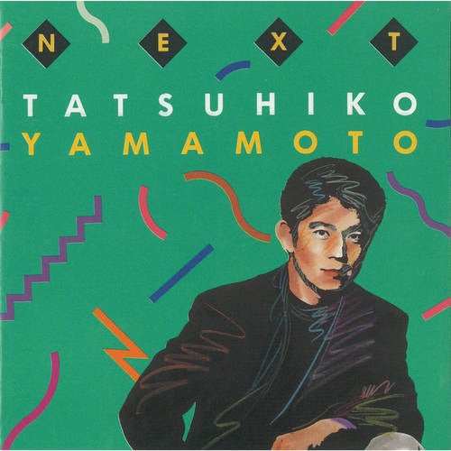 NEXT
