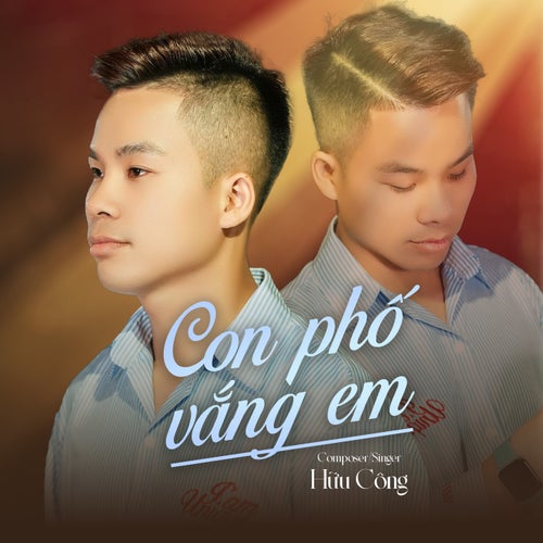 Con Phố Vắng Em (Beat Lofi)