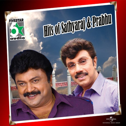 Hits Of Sathyaraj & Prabhu