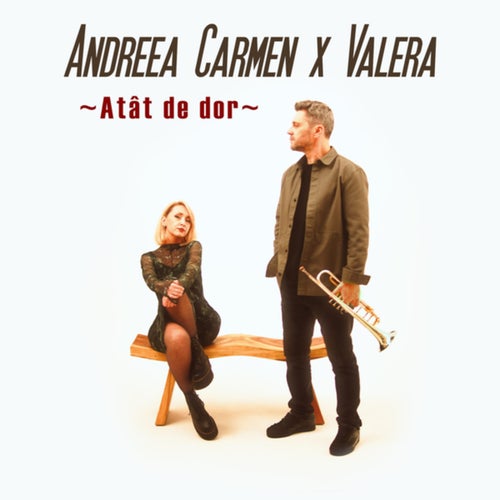 Atât de dor