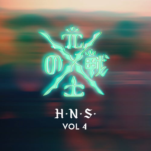 HNS, Vol.4