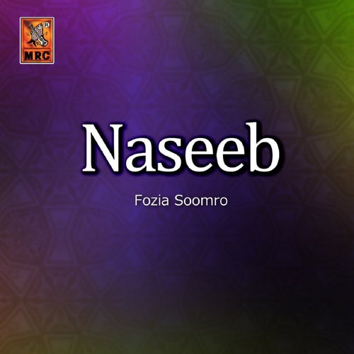 Naseeb