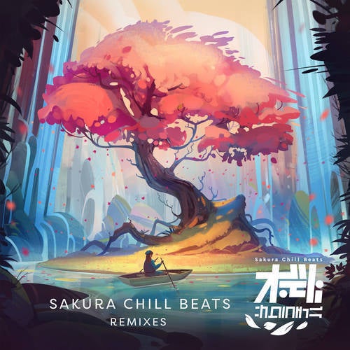 Kimiga Ita Shirushi (James Landino Remix) - SACRA BEATS Singles