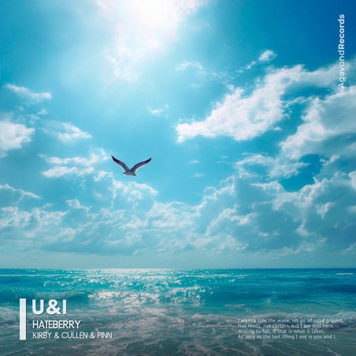 U & I