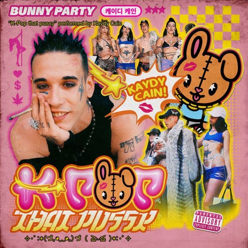 Bunny Party 