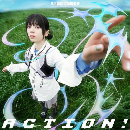 ACTION!