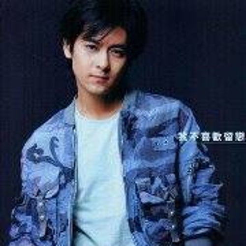 Jimmy Lin Profile