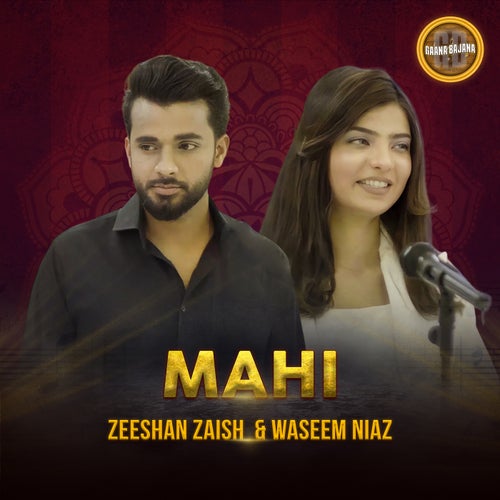 Mahi