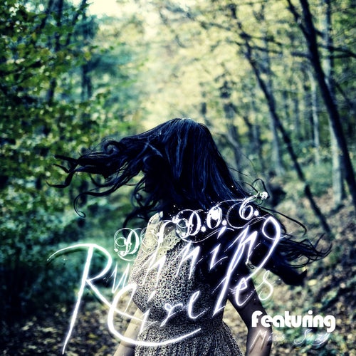 Running Circles (feat. Miss Suzy) [Again Mix]