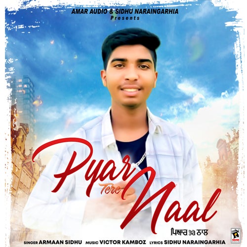 Pyar Tere Naal