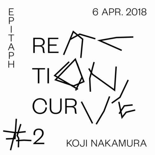 Reaction Curve #2 6 Apr. 2018