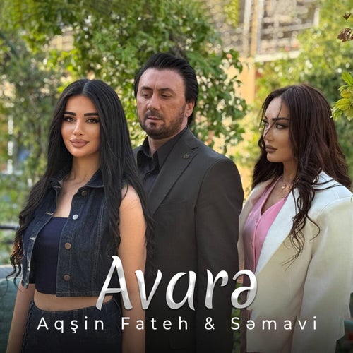 Avarə