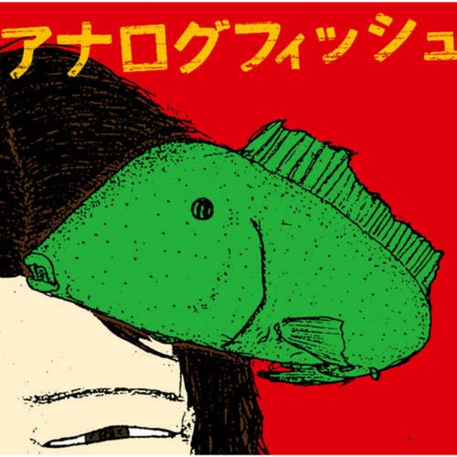 Analogfish