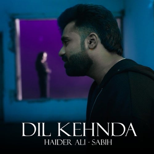 Dil Kehnda