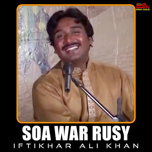 Soa War Rusy