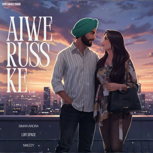 Aiwe Russ Ke (Lofi)